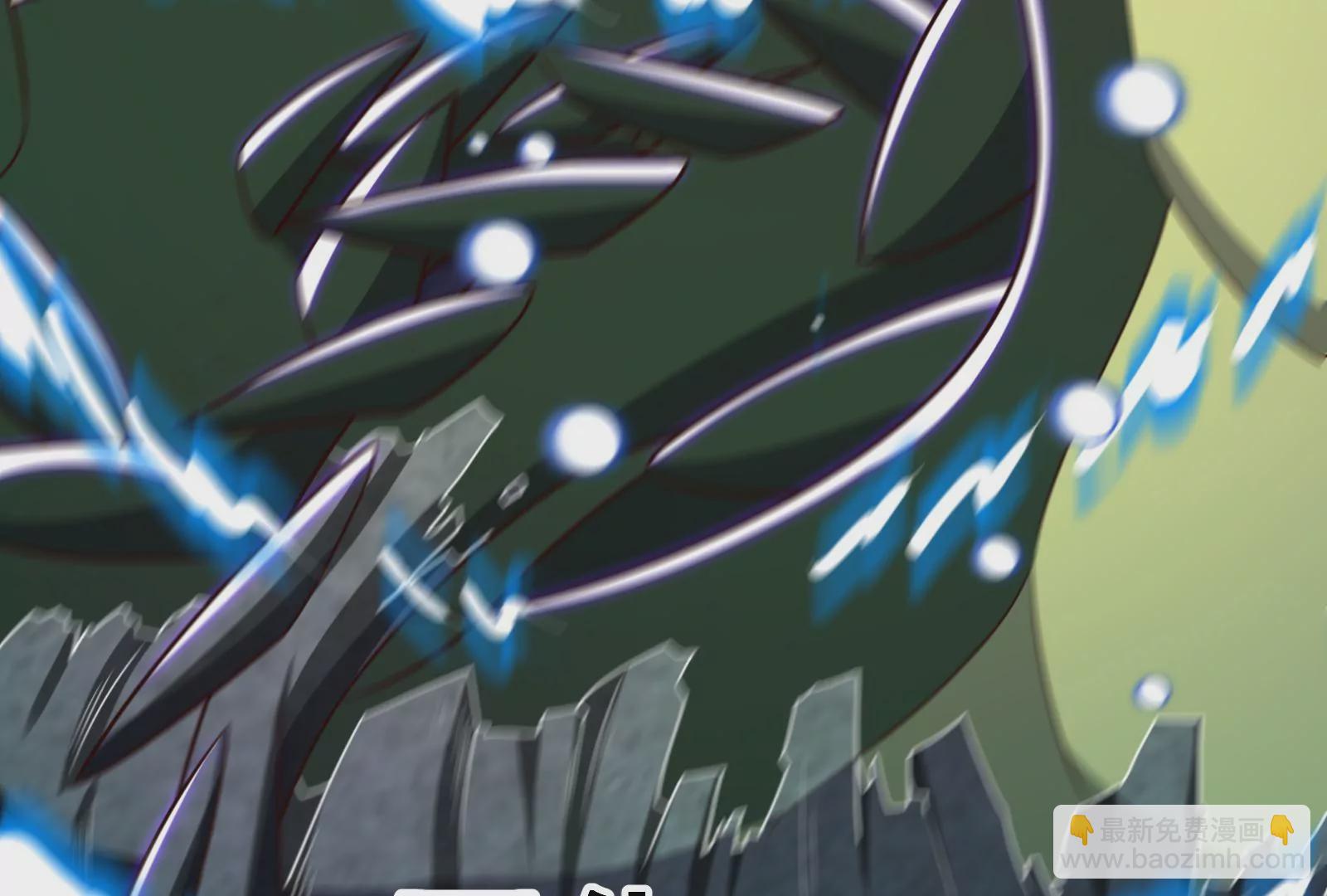 古神遊戲 - 第75話 仇恨！暴怒的蜥蜴娘(3/5) - 5